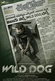 Wild Dog (2021)