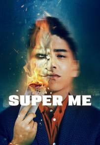 Super Me (2021)