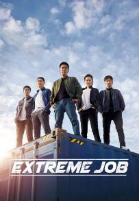 Extreme Job (2019)