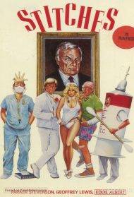 Scuola di Medicina (1985)