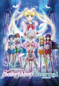 Pretty Guardian Sailor Moon Eternal - Il film (2021)