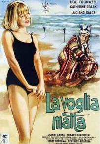 La voglia matta (1962)