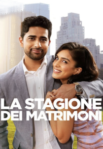 La stagione dei matrimoni (2022)