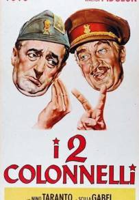 I due colonnelli (1963)