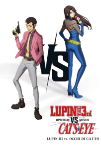 Lupin III vs. Occhi di gatto (2023)