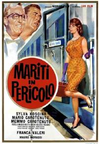 Mariti in pericolo (1960)