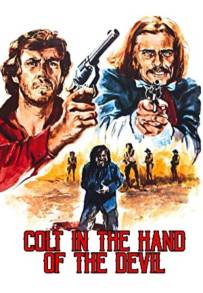 Una colt in mano al diavolo (1973)