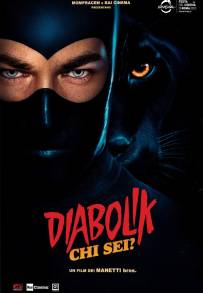 Diabolik chi sei? (2023)