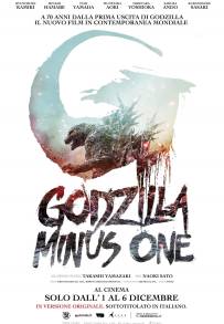 Godzilla Minus One (2023)