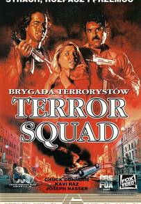 Terror Squad (1988)