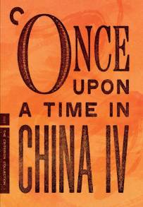 Once Upon a Time in China IV (1993)