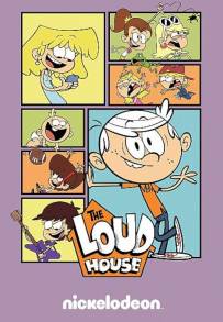 A casa dei Loud (2015 - In Lavorazione)
