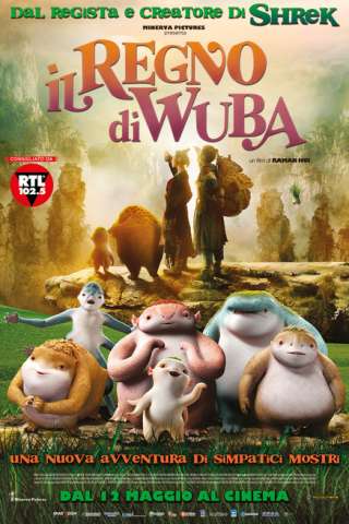 Il regno di Wuba [HD] (2016)