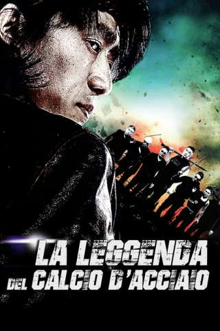 La leggenda del calcio d’acciaio [HD] (2016)