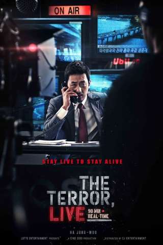 The Terror Live [HD] (2013)