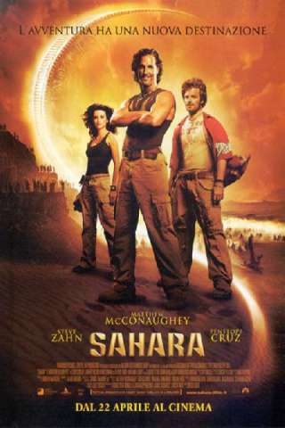 Sahara [HD] (2005)