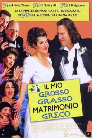 Il mio grosso grasso matrimonio greco [HD] (2002)