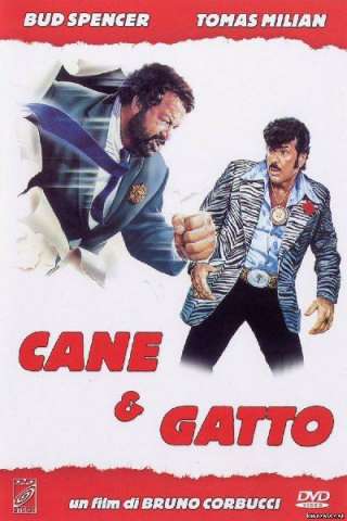 Cane e gatto [HD] (1983)