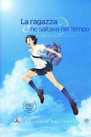 La ragazza che saltava nel tempo [HD] (2006)