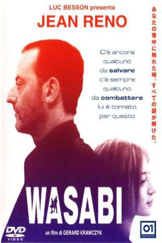 Wasabi [HD] (2001)