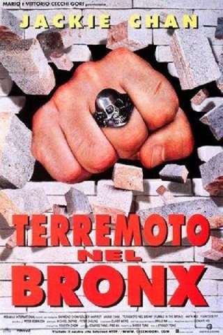 Terremoto nel Bronx [HD] (1995)