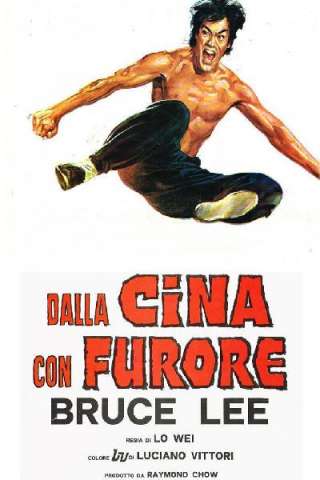 Dalla Cina con furore [HD] (1972)