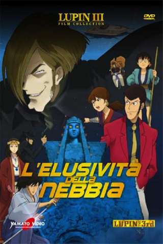 Lupin III - L'elusività della nebbia [HD] (2007)