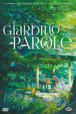 Il giardino delle parole [HD] (2013)