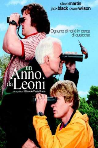 Un anno da leoni [HD] (2011)