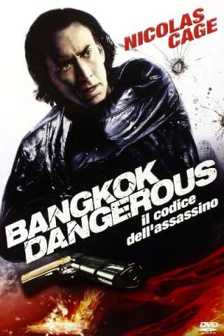 Bangkok Dangerous - Il codice dell'assassino [HD] (2008)