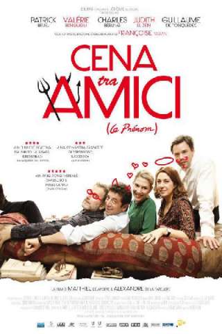 Cena tra amici [HD] (2012)