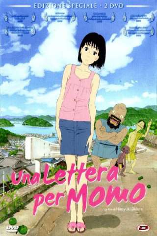 Una lettera per Momo [HD] (2012)