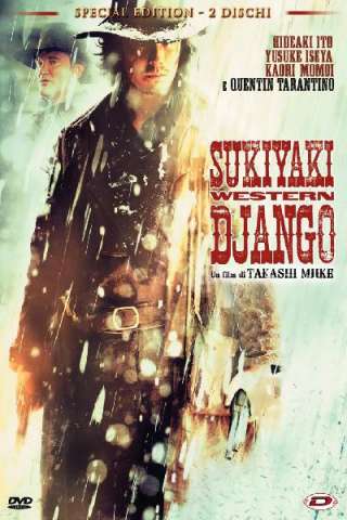 Sukiyaki Western Django [HD] (2007)