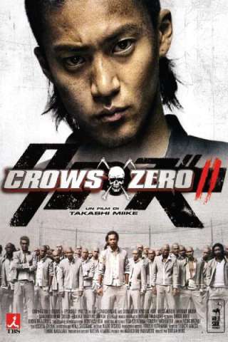 Crows Zero II [HD] (2009)