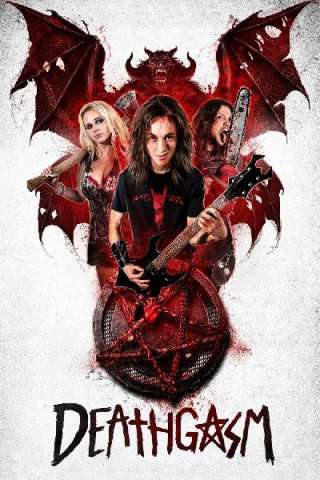 Deathgasm [HD] (2015)