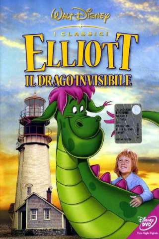 Elliott, il drago invisibile [HD] (1977)