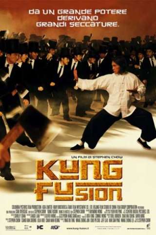 Kung Fusion [HD] (2004)