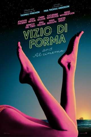 Vizio di forma [HD] (2014)