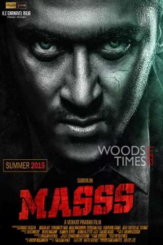 Masss [HD] (2015)