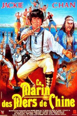 Operazione Pirati [HD] (1983)