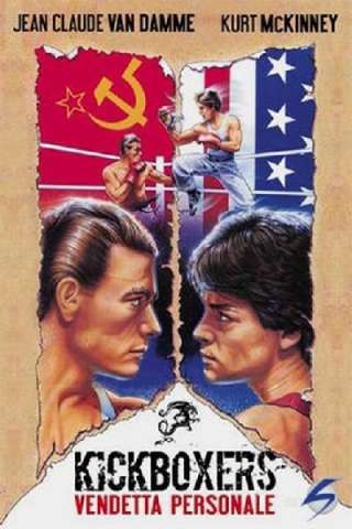 Kickboxers - Vendetta personale [HD] (1986)