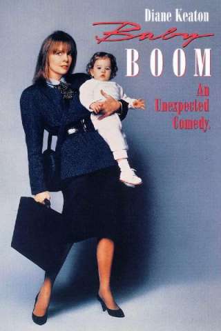 Baby Boom [HD] (1987)