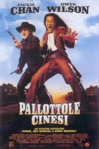 Pallottole Cinesi [HD] (2000)