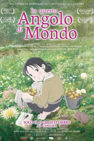 In questo angolo di mondo [HD] (2016)