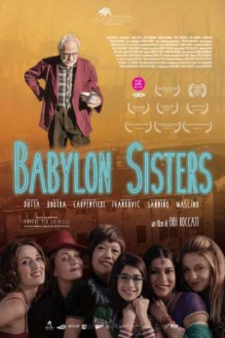 Babylon Sisters [HD] (2017)