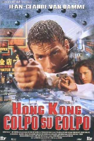 Hong Kong colpo su colpo [HD] (1998)