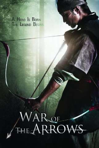 War of the Arrows [HD] (2011)