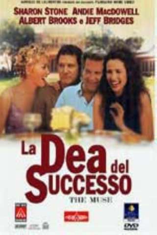 La Dea del Successo [HD] (1999)