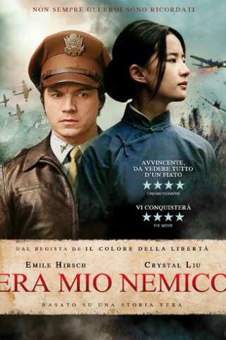 Era mio nemico [HD] (2017)