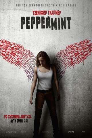 Peppermint [HD] (2018)